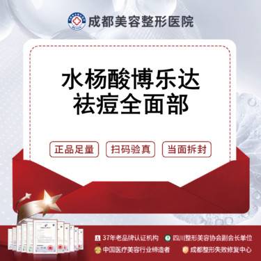 https://heras.igengmei.com/service/2025/03/14/4e6fbad122-half