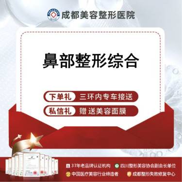 https://heras.igengmei.com/service/2025/03/14/5858624baf-half
