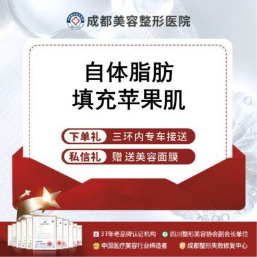 https://heras.igengmei.com/service/2025/03/14/7d5b35841a-half