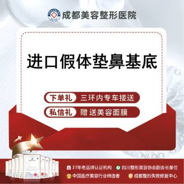 https://heras.igengmei.com/service/2025/03/14/827ab5ecbb-half
