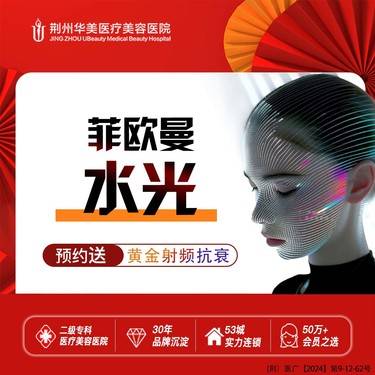 https://heras.igengmei.com/service/2025/03/14/b0759694b5-half