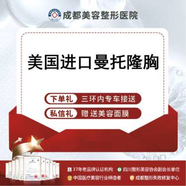 https://heras.igengmei.com/service/2025/03/14/b106f9d44b-half