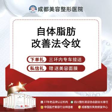 https://heras.igengmei.com/service/2025/03/14/b8a639b1df-half