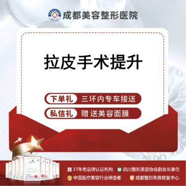 https://heras.igengmei.com/service/2025/03/14/bc1a2615a6-half