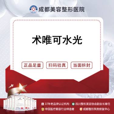https://heras.igengmei.com/service/2025/03/14/cff7306dcf-half