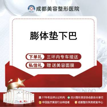 https://heras.igengmei.com/service/2025/03/14/e3bddbf893-half