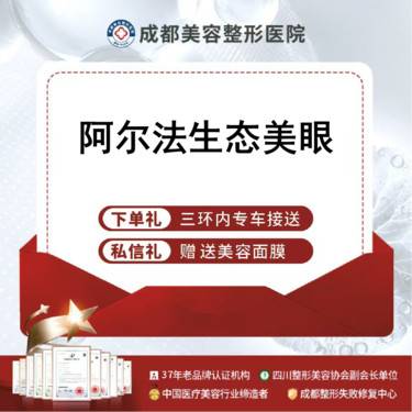 https://heras.igengmei.com/service/2025/03/14/fcde794f2c-half