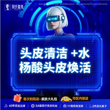 https://heras.igengmei.com/service/2025/03/18/3184ff5ed8-half
