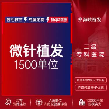 https://heras.igengmei.com/service/2025/03/19/450c0c839c-half