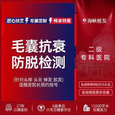 https://heras.igengmei.com/service/2025/03/19/8e6783c018-half