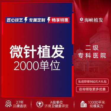 https://heras.igengmei.com/service/2025/03/19/9fb7fb7db3-half