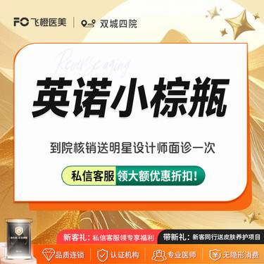 https://heras.igengmei.com/service/2025/03/19/c7ac6be159-half
