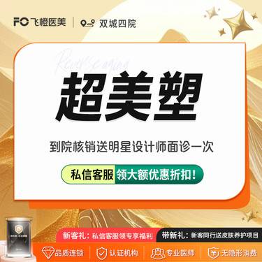 https://heras.igengmei.com/service/2025/03/19/e650d24cd3-half