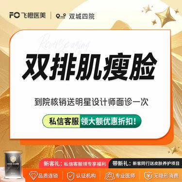 https://heras.igengmei.com/service/2025/03/19/ed5821532f-half