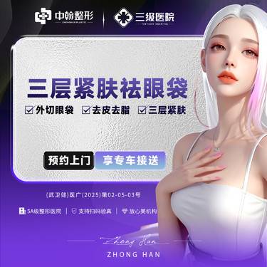 https://heras.igengmei.com/service/2025/03/20/af57ba1e66-half