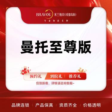 https://heras.igengmei.com/service/2025/03/24/ae19ec44de-half