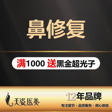 https://heras.igengmei.com/service/2025/03/26/470de03b01-half