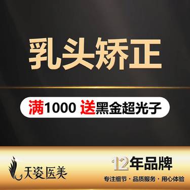 https://heras.igengmei.com/service/2025/03/26/6d95d7c7a1-half