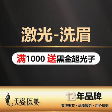 https://heras.igengmei.com/service/2025/03/26/84ec54dbd4-half
