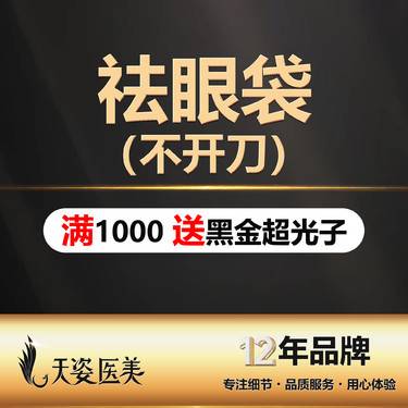 https://heras.igengmei.com/service/2025/03/26/99ab1dd2f8-half