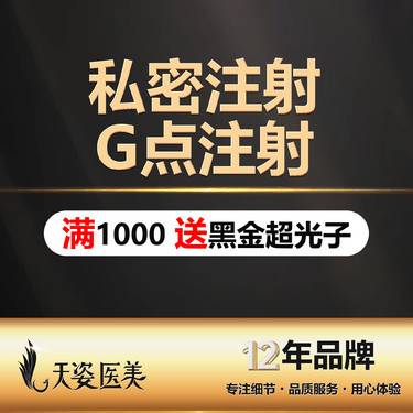 https://heras.igengmei.com/service/2025/03/26/9f297fbf65-half