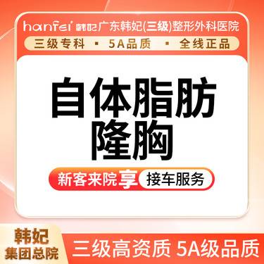https://heras.igengmei.com/service/2025/04/07/15843066d1-half