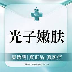 https://heras.igengmei.com/service/2025/04/11/096e37222b-half