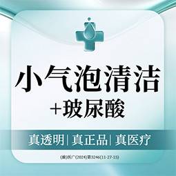 https://heras.igengmei.com/service/2025/04/11/2ac682968f-half