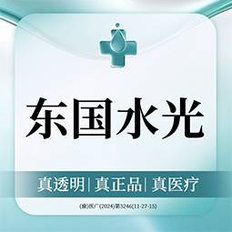 https://heras.igengmei.com/service/2025/04/11/38f2f8000c-half