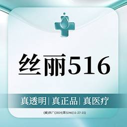 https://heras.igengmei.com/service/2025/04/11/521f5bb9f8-half