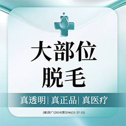 https://heras.igengmei.com/service/2025/04/11/adef75313f-half