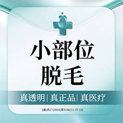 https://heras.igengmei.com/service/2025/04/11/ecce83d4c2-half