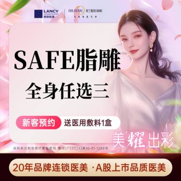 https://heras.igengmei.com/service/2025/04/14/aa99017cf6-half