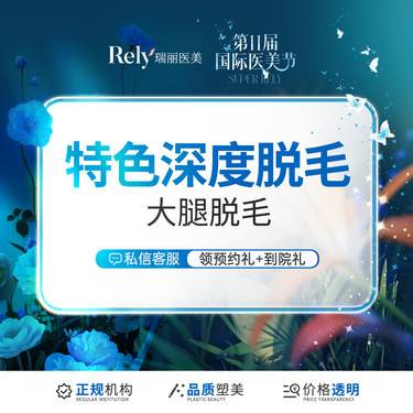 https://heras.igengmei.com/service/2025/04/14/bb21ebe3d3-half