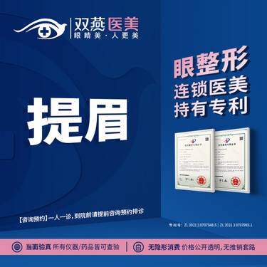 https://heras.igengmei.com/service/2025/04/14/bfbd246ff6-half