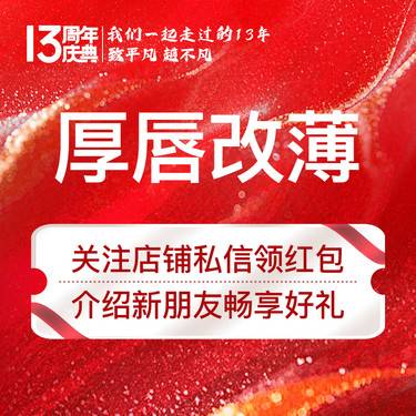 https://heras.igengmei.com/service/2025/04/16/3d7867992b-half
