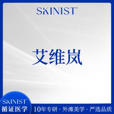 https://heras.igengmei.com/service/2025/04/16/48cd772a57-half