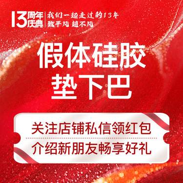 https://heras.igengmei.com/service/2025/04/16/c707c86354-half