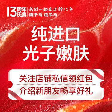 https://heras.igengmei.com/service/2025/04/16/cbcf05e31c-half
