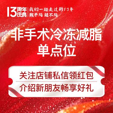 https://heras.igengmei.com/service/2025/04/16/d5f9a023f2-half