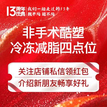 https://heras.igengmei.com/service/2025/04/16/ffd3a48f84-half
