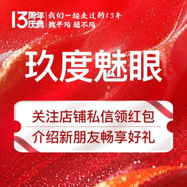 【眼部多项】【壹加壹眼部手术核心品项 专车接待】玖度魅眼双眼皮眼部综合手术打造灵动大眼