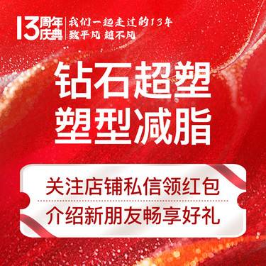 https://heras.igengmei.com/service/2025/04/17/480bbf7cd6-half