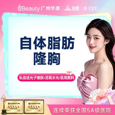https://heras.igengmei.com/service/2025/04/17/4bbe294fb8-half