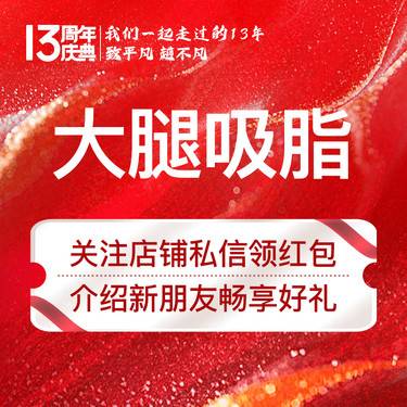 https://heras.igengmei.com/service/2025/04/17/fe934ce3ea-half