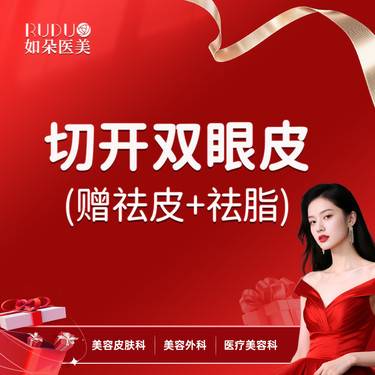 https://heras.igengmei.com/service/2025/04/18/8bd9133ed3-half