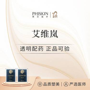 https://heras.igengmei.com/service/2025/04/18/b8f58b3ab2-half