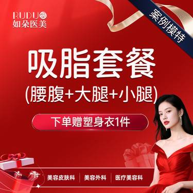https://heras.igengmei.com/service/2025/04/18/f21096f761-half