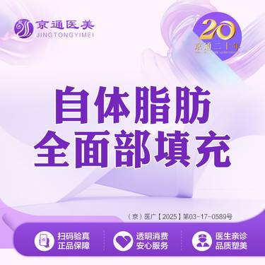 https://heras.igengmei.com/service/2025/04/21/1dd5ab008e-half