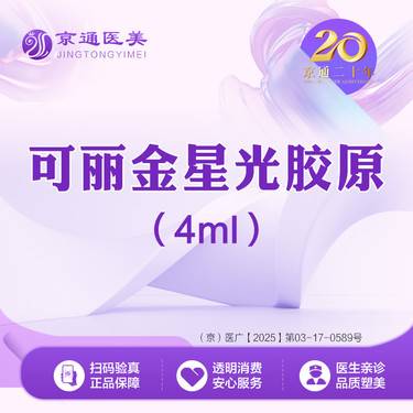 https://heras.igengmei.com/service/2025/04/21/6ca080bf4c-half